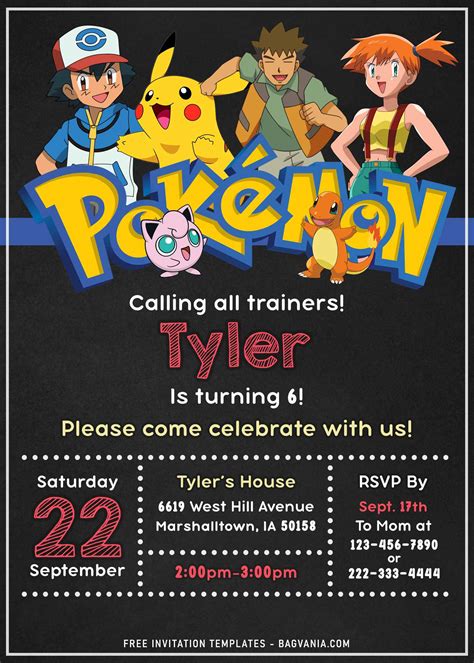 Pokemon Party Invites Printable